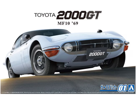 Aoshima Toyota 2000GT MF10 1969 plastikinis modelis 1/24