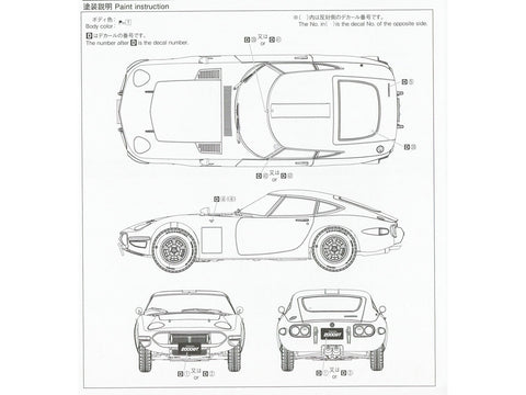 Aoshima Toyota 2000GT MF10 1969 plastikinis modelis 1/24