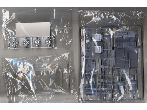 Aoshima Toyota Century VG45 '90 1/24 plastikinis surenkamas modelis