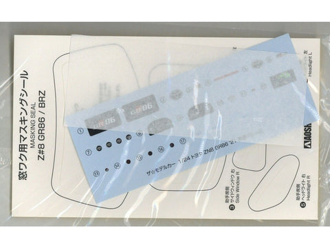 Aoshima Toyota GR86 (ZN8) 2021 plastikinis surinkimo rinkinys 1/24