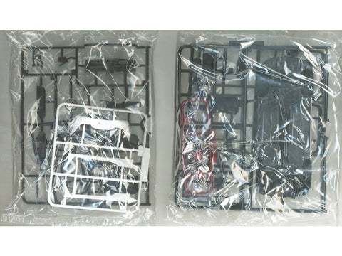 Aoshima Toyota GR86 (ZN8) 2021 plastikinis surinkimo rinkinys 1/24