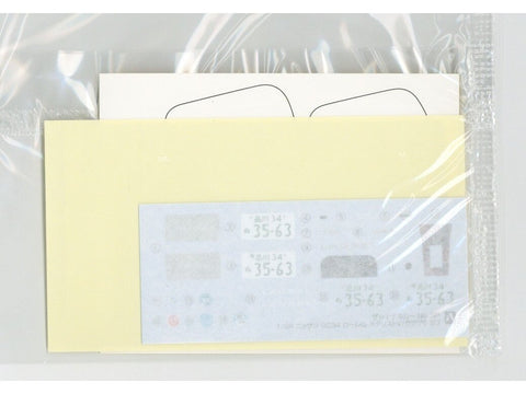 Aoshima Nissan Laurel GC34 '93 Medalist V/Club S 1/24 modelio rinkinys