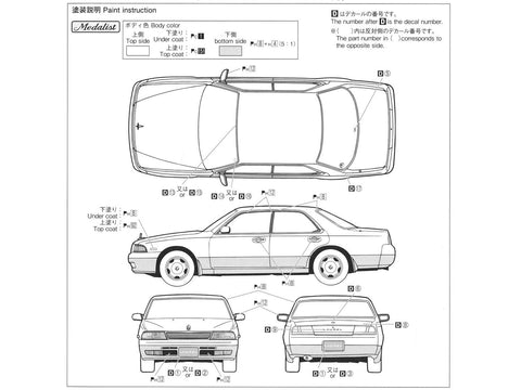 Aoshima Nissan Laurel GC34 '93 Medalist V/Club S 1/24 modelio rinkinys
