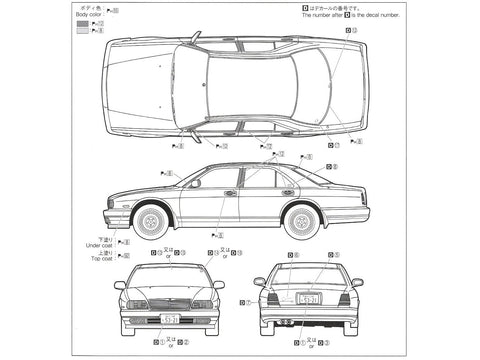 Aoshima Nissan Cima 1991 Type III Limited L AV 1/24 surenkamas modelis