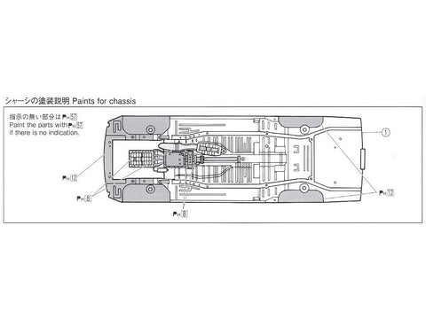 Aoshima Nissan Cima 1991 Type III Limited L AV 1/24 surenkamas modelis