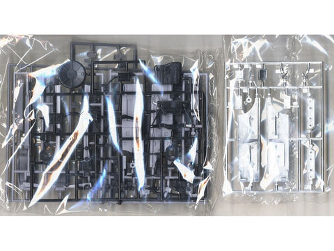 Aoshima Nissan Cedric/Gloria Y31 '87 Turbo 1/24 surenkamas plastikinis modelis