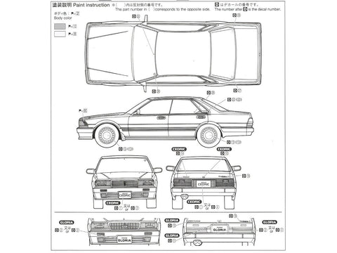 Aoshima Nissan Cedric/Gloria Y31 '87 Turbo 1/24 surenkamas plastikinis modelis