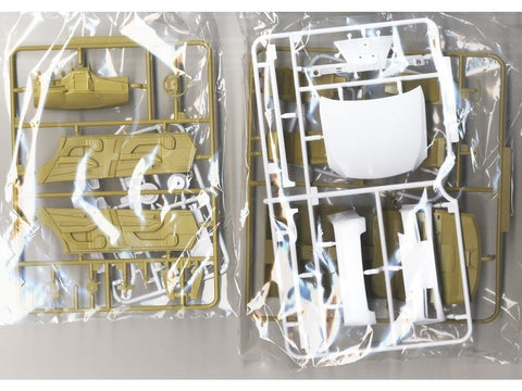 Aoshima Toyota Crown Royal Saloon GRS210/AWS210 1/24 surinkimo modelis