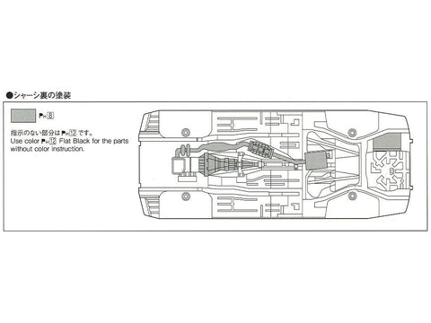 Aoshima Nissan Silvia PS13 K's Dia 1991 plastikinis 1/24 rinkinys