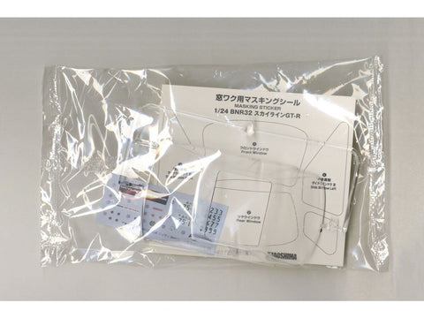 Aoshima Nissan Skyline GT‑R R32 ’89 1/24 plastikinis surinkimo rinkinys