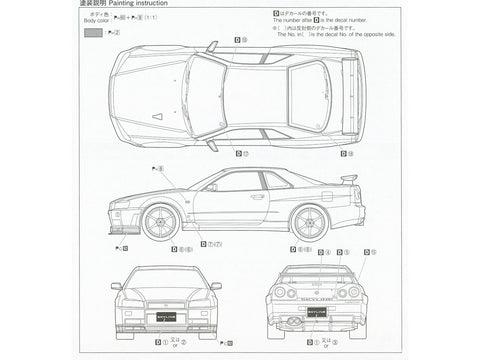 Aoshima Nissan Skyline GT‑R R34 V‑spec II Nür 2002, 1/24 modelis