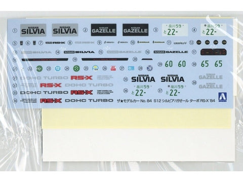 Aoshima Nissan S12 Silvia/Gazelle Turbo RS-X '84 1/24 plastikinis modelis