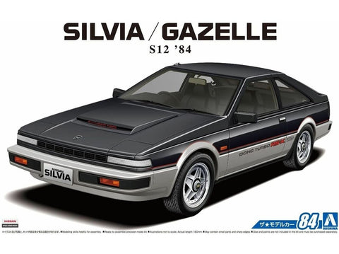 Aoshima Nissan S12 Silvia/Gazelle Turbo RS-X '84 1/24 plastikinis modelis