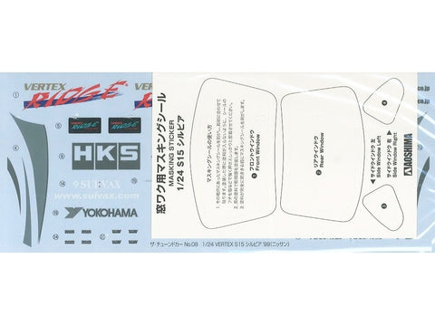 Aoshima Nissan Silvia S15 Vertex 1999 1/24 plastikinis surinkimo rinkinys