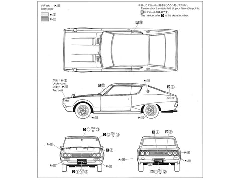 Aoshima Nissan Skyline 2000GT-X KGC110 1974 1/24 surenkamas plastikinis modelis