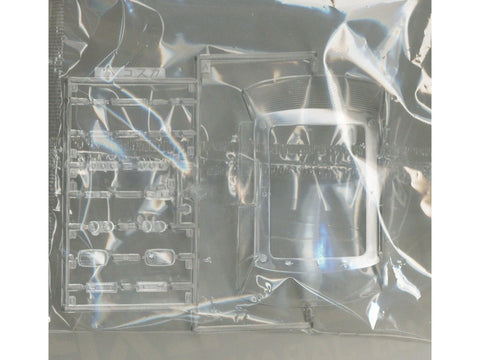 Aoshima Nissan Skyline 2000GT GC10 (1971) 1/24 plastikinis modelis