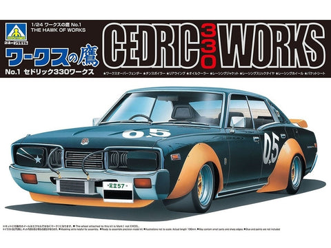 Aoshima Nissan Cedric 330 Works 1/24 plastikinis surenkamas modelis