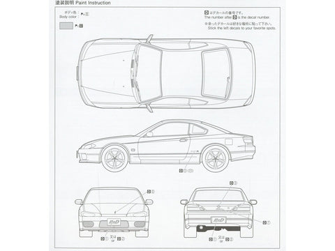 Aoshima Initial D Nissan Silvia S15 1/24 surinkimo modelis 06611