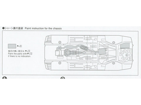 Aoshima Initial D Nissan Silvia S15 1/24 surinkimo modelis 06611