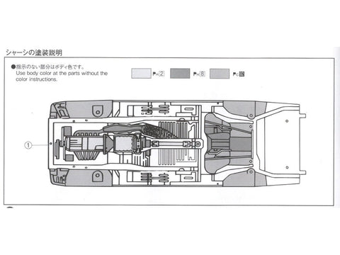 Aoshima Nissan Skyline R33 GTS25t Type M 1994 1/24 surenkamas modelis