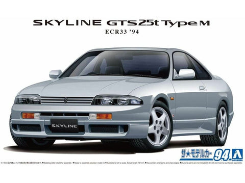 Aoshima Nissan Skyline R33 GTS25t Type M 1994 1/24 surenkamas modelis