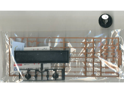 Aoshima trijų stiebų burlaivis Danmark 1/350 plastikinis modelis (04260)