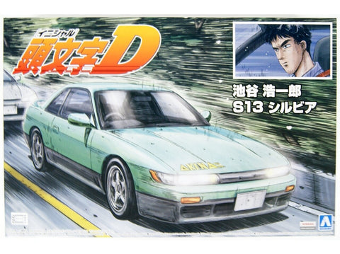 Aoshima Initial D Nissan Silvia S13 Iketani 1/24 plastikinis modelis