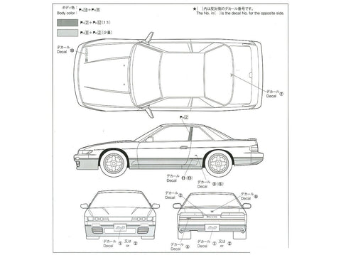 Aoshima Initial D Nissan Silvia S13 Iketani 1/24 plastikinis modelis