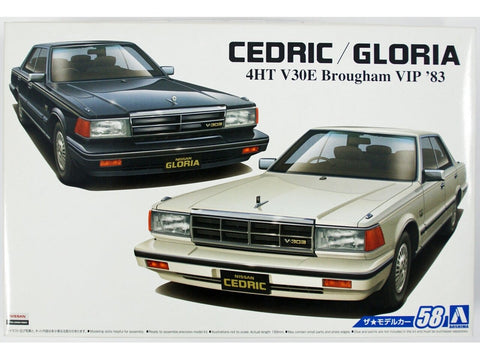 Aoshima Nissan Cedric/Gloria Y30 4HT VIP Brougham 1983 1/24 rinkinys