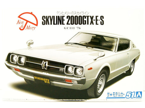 Aoshima Nissan Skyline GC111 HT 2000 GTX‑E S 1976, 1/24 plastikinis modelis