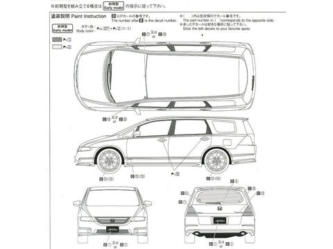 Aoshima Honda Odyssey Absolute 1/24 ankstyvas/vėlyvas surinkimo rinkinys