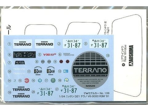 Aoshima Nissan Terrano D21 V6 3000 R3M 1991 1/24 plastikinis modelis