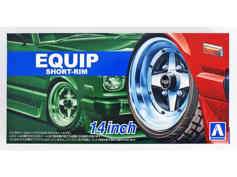 Aoshima E'quipe Short Rim 14'' ratlankių komplektas 05547
