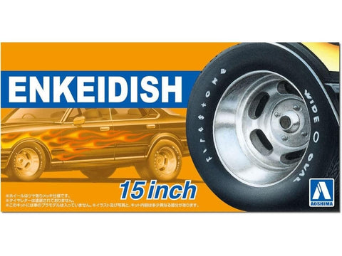 Aoshima Enkei Dish 15" ratlankių komplektas, 1/24 mastelis (06625)