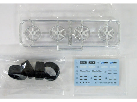 Aoshima 1/24 Racing Hart Type CR 19" ratlankių rinkinys (05393)