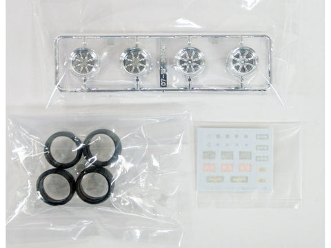 Aoshima 8 stipinų 14" ratlankių komplektas (05376)