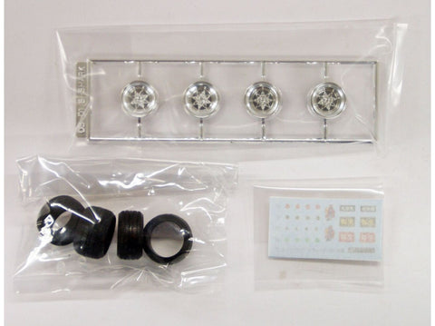 Aoshima Star Shark 14" ratlankių komplektas 1/24 (05258)