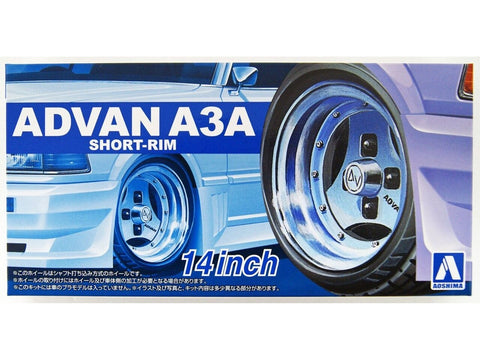 Aoshima Advan A3A Short-Rim 14" ratų komplektas 1/24 (05546)