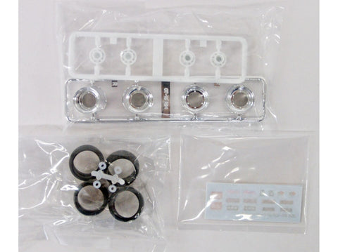 Aoshima 1/24 Mark III 14'' ratlankių komplektas (MK-III) 05389