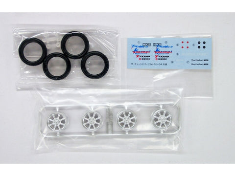 Aoshima RS Watanabe 8 Spoke 17" ratų komplektas 1/24 (05243)