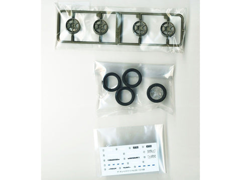 Aoshima P-1 Racing 16 colių ratlankių rinkinys 1/24 (05251)