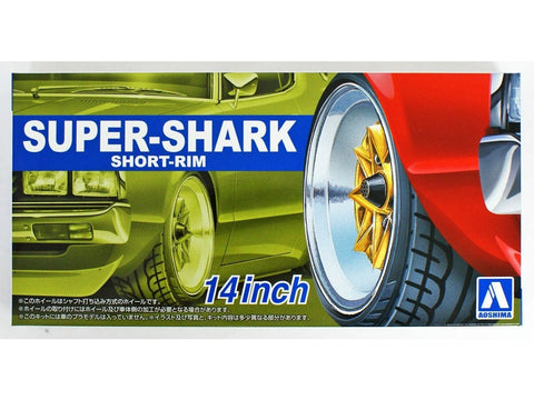 Aoshima Super-Shark Short-Rim 14" ratlankių rinkinys 1/24 (05548)