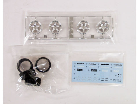 Aoshima Volk Racing GT-C 19" ratų rinkinys 1/24 (05461)