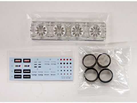 Aoshima Work Schwart SC4 20" ratlankių rinkinys 1/24 (05276)