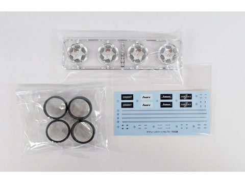 Aoshima Kränze Bazreia 20" ratlankių komplektas 1/24 (05467)