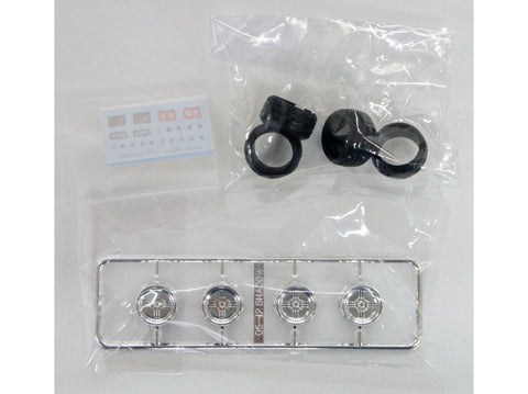 Aoshima Shadow Spoke 4H 14'' ratų komplektas 1/24 modeliams