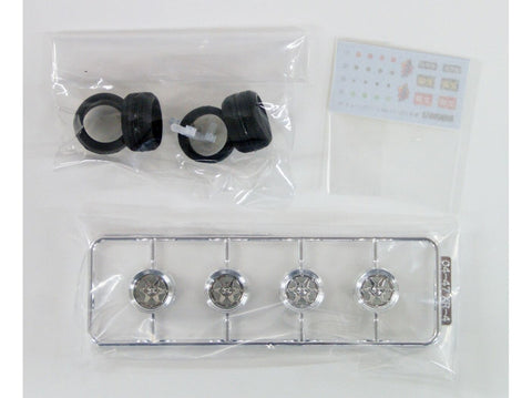 Aoshima Longchamp XR-4 14" ratlankių rinkinys, mastelis 1/24 (05257)