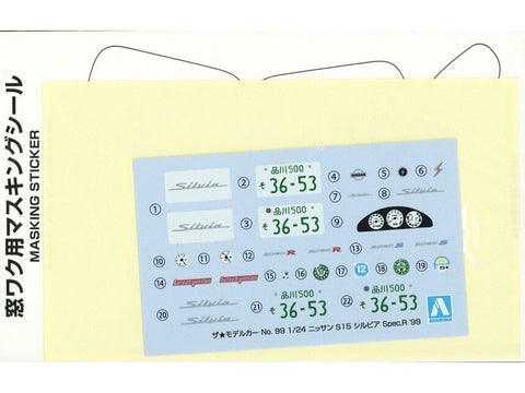 Aoshima Nissan S15 Silvia Spec.R '99 1:24 plastikinis surinkimo rinkinys