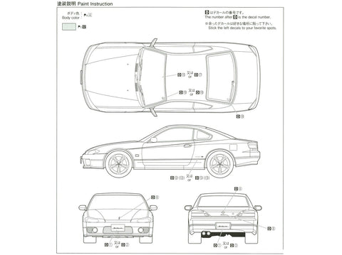 Aoshima Nissan S15 Silvia Spec.R '99 1:24 plastikinis surinkimo rinkinys