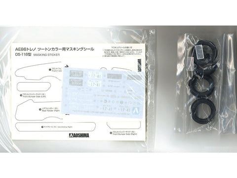 Aoshima Toyota AE86 Sprinter Trueno GT-APEX 1984 1/24 plastikinis rinkinys